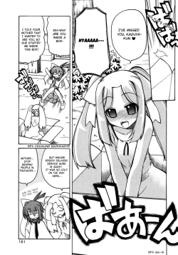 Page 11 of Marugoto Anju Gakuen Vol.2 Ch.13 + Omake