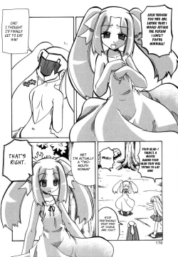 Page 20 of Marugoto Anju Gakuen Vol.2 Ch.13 + Omake