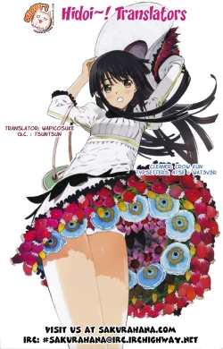 Page 27 of Marugoto Anju Gakuen Vol.2 Ch.13 + Omake