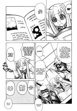 Page 15 of Marugoto Anju Gakuen Vol.3 Ch.15