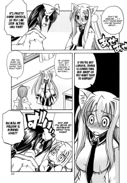 Page 3 of Marugoto Anju Gakuen Vol.3 Ch.15