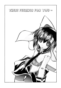 Page 3 of Marugoto Anju Gakuen Vol.3 Ch.16