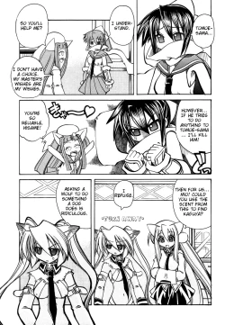 Page 9 of Marugoto Anju Gakuen Vol.3 Ch.16