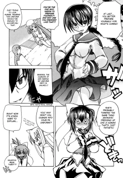 Page 13 of Marugoto Anju Gakuen Vol.3 Ch.17