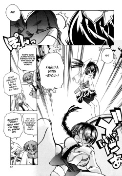 Page 17 of Marugoto Anju Gakuen Vol.3 Ch.17