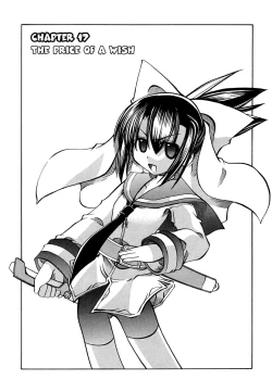 Page 2 of Marugoto Anju Gakuen Vol.3 Ch.17