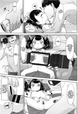 Page 15 of Meikko Samba | Niece Samba