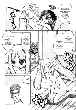 Page 6 of Marugoto Anju Gakuen Vol.3 Ch.18