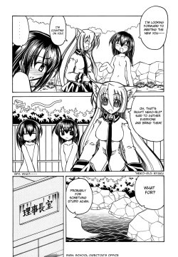 Page 21 of Marugoto Anju Gakuen Vol.3 Ch.20 + Omake