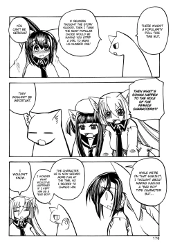 Page 26 of Marugoto Anju Gakuen Vol.3 Ch.20 + Omake