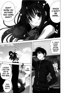 Page 4 of Akikosan 27