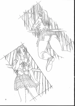 Page 36 of Isaku Gengashuu