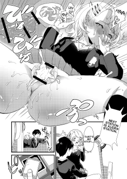 Page 34 of Galko wa Bus de Zecchouchuu | Gyaru Girl Climaxes on Bus