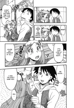 Page 194 of Renai Akuma 1 - Love and Devil