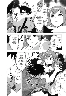 Page 25 of Renai Akuma 1 - Love and Devil