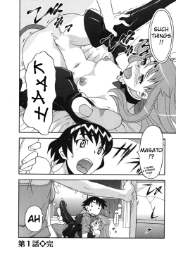 Page 31 of Renai Akuma 1 - Love and Devil