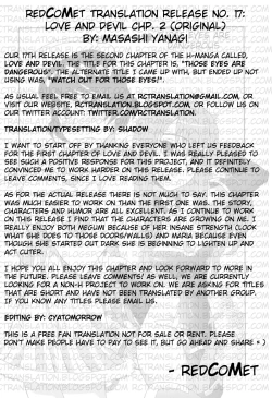 Page 52 of Renai Akuma 1 - Love and Devil