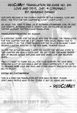 Page 95 of Renai Akuma 1 - Love and Devil