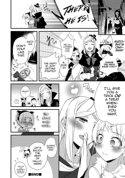 Page 16 of Onii-chan nan dakara 5