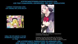 Page 17 of Onii-chan nan dakara 5