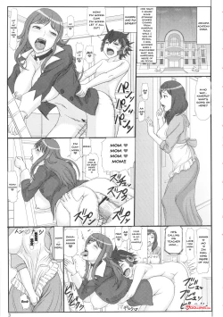 Page 2 of Nanako Mama to Rui Sensei | Mama Nanako And Rui Sensei