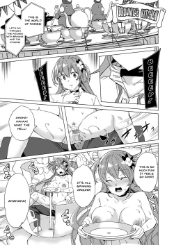 Page 77 of Joukyuu Seishi Chakushou Gimuka!? 2