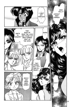 Page 22 of SUPER TUG.4 Trap Dance "Desert Rose vs Gunsmith Cats"