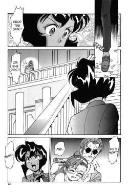 Page 33 of SUPER TUG.4 Trap Dance "Desert Rose vs Gunsmith Cats"