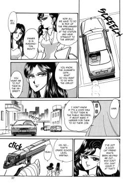 Page 41 of SUPER TUG.4 Trap Dance "Desert Rose vs Gunsmith Cats"