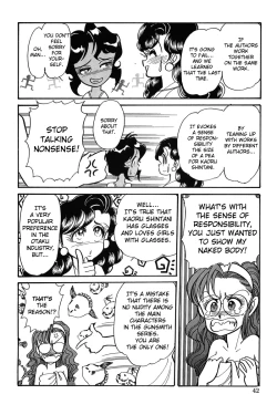 Page 46 of SUPER TUG.4 Trap Dance "Desert Rose vs Gunsmith Cats"