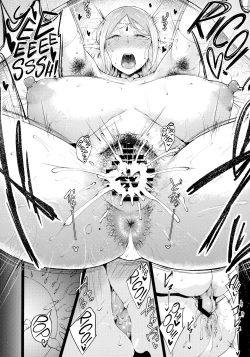 Page 16 of Sofia-san wa Kashikoi ♥