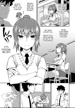 Page 101 of Osananajimi wa Ore no Senzoku Okuchi Maid | My Childhood Friend is my Personal Mouth Maid Ch. 1-6