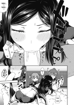 Page 155 of Osananajimi wa Ore no Senzoku Okuchi Maid | My Childhood Friend is my Personal Mouth Maid Ch. 1-6