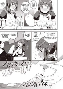Page 15 of Osananajimi wa Ore no Senzoku Okuchi Maid | My Childhood Friend is my Personal Mouth Maid Ch. 1-6