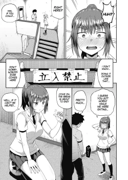 Page 41 of Osananajimi wa Ore no Senzoku Okuchi Maid | My Childhood Friend is my Personal Mouth Maid Ch. 1-6