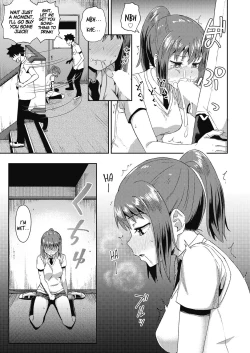 Page 43 of Osananajimi wa Ore no Senzoku Okuchi Maid | My Childhood Friend is my Personal Mouth Maid Ch. 1-6