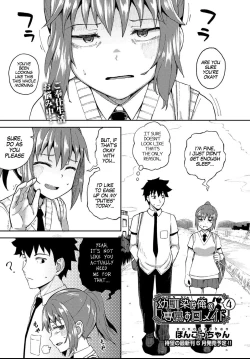 Page 99 of Osananajimi wa Ore no Senzoku Okuchi Maid | My Childhood Friend is my Personal Mouth Maid Ch. 1-6