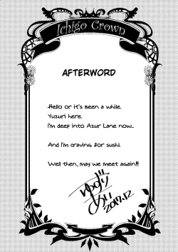 Page 13 of Kawaii Futari no Aishikata | How Two Cute Sisters Love