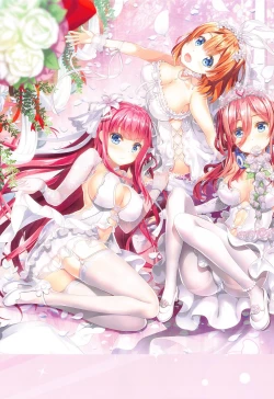 Page 84 of Gotoubun no Soushuuhen