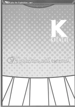 Page 2 of Euphobian no Hibiki Quartet - Euphobian will resound.