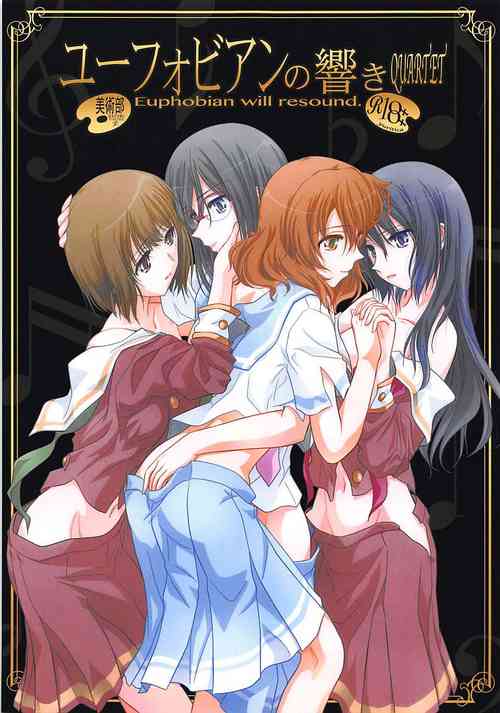 Download Euphobian no Hibiki Quartet - Euphobian will resound.