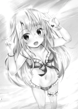 Page 18 of Okusuri Vacances de Illya to Ecchi Shiyo