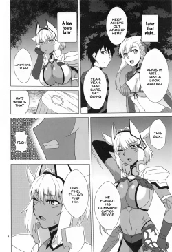 Page 3 of Caenis to Sugosu Kyuujitsu