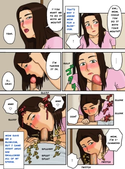 Page 5 of Boshi Soukan no KirokuRecord of Mother and Son Adultery