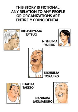 Page 3 of Otoko no Naka ni Onna ga Hitori | The Housewife and The Old Men