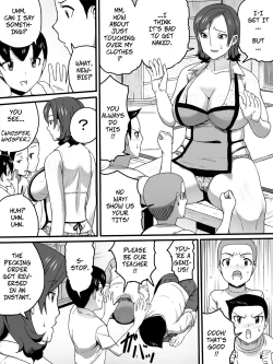 Page 8 of Dagashichan | The Sweets Lady