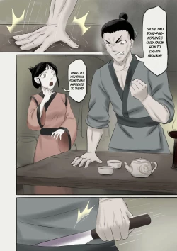 Page 2 of Jiangshi Musume Chapter 2