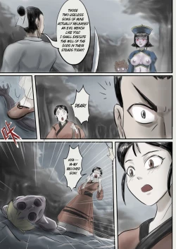 Page 6 of Jiangshi Musume Chapter 2