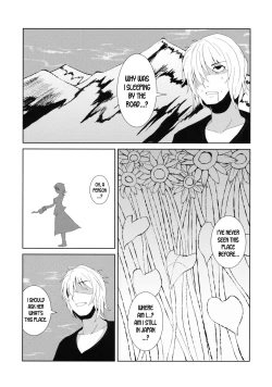 Page 5 of Anata dake o Mitsumete