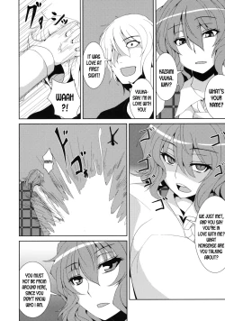 Page 7 of Anata dake o Mitsumete